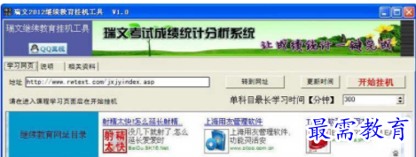 1710143190541518.png image.png