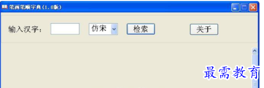 1710143407166380.png image.png