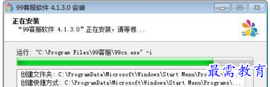 1710143483553985.png image.png