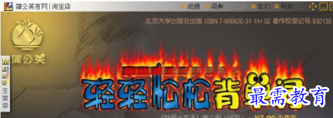 1710143674257018.png image.png
