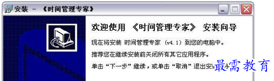 1710143821311953.png image.png