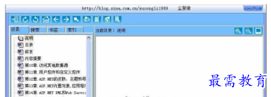 1710144004326225.png image.png