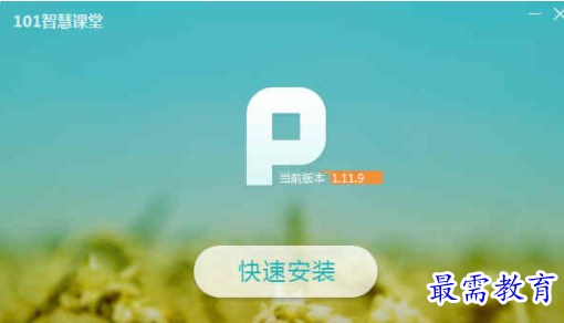 1710145387385347.png image.png