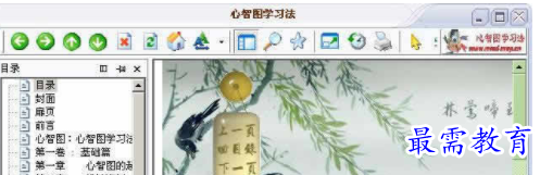 1710145587944196.png image.png