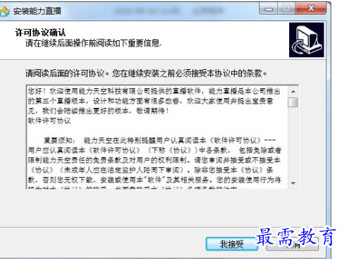 1710145874792849.png image.png