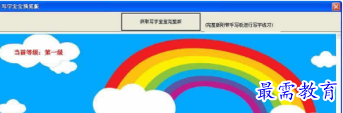 1710145938871061.png image.png