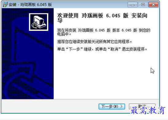 1710146177860731.png image.png