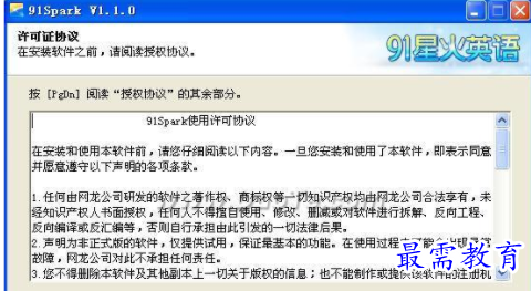 1710146193712172.png image.png