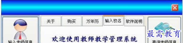 1710146833708203.png image.png