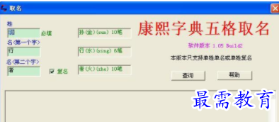 1710147046148002.png image.png