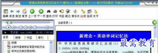1710241333903540.png image.png