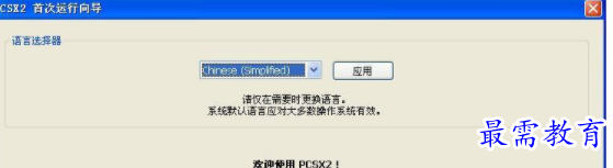 1710241523351710.png image.png