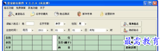 1710241648456696.png image.png