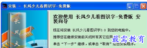 1710241744606422.png image.png
