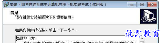 1710241878372895.png image.png
