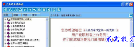 1710241959268373.png image.png