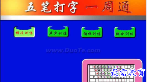 1710242376813528.png image.png