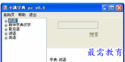 1710243328906909.png image.png
