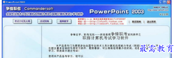 1710243508854708.png image.png