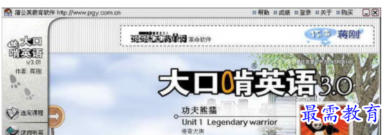 1710244214398396.png image.png