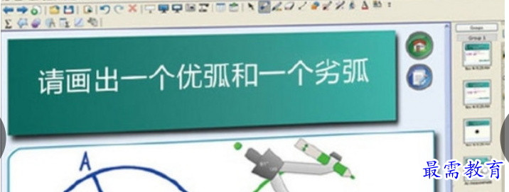 1710244304271570.png image.png