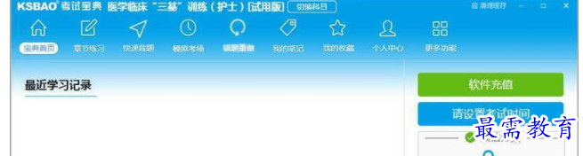 1710244662131093.png image.png