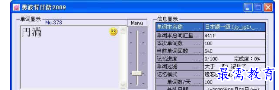 1710245275862808.png image.png