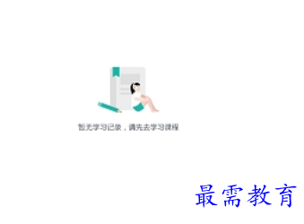 1710245310171647.png image.png