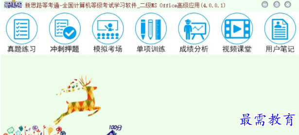 1710245922416899.png image.png