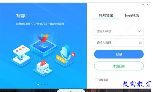 1710245999304511.png image.png
