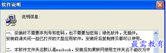 1710247019123135.png image.png