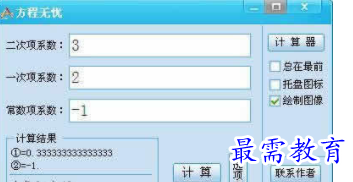 1710247397531641.png image.png