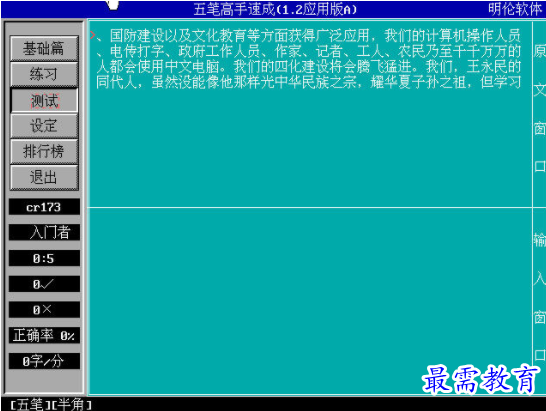 1710248599677181.png image.png