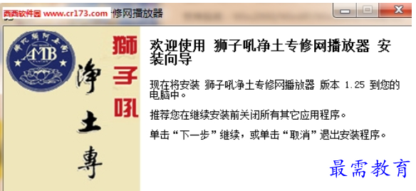 1710249328892029.png image.png
