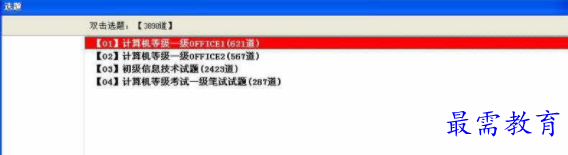 1710250549376151.png image.png