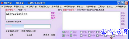 1710250784268283.png image.png