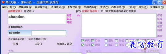 1710251277829155.png image.png