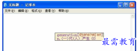 1710251352768587.png image.png