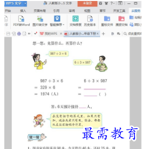 1710251697419664.png image.png