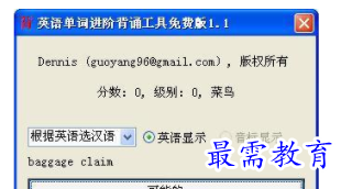 1710251731533177.png image.png