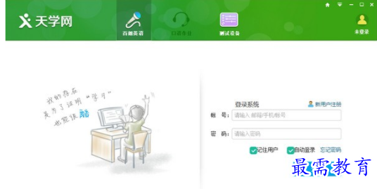 1710252170978127.png image.png