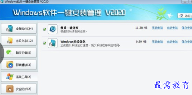 1710252348530778.png image.png