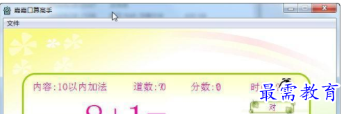 1710308425607968.png image.png