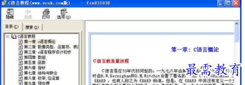 1710308624437321.png image.png