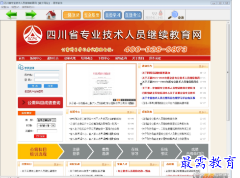 1710308950949589.png image.png