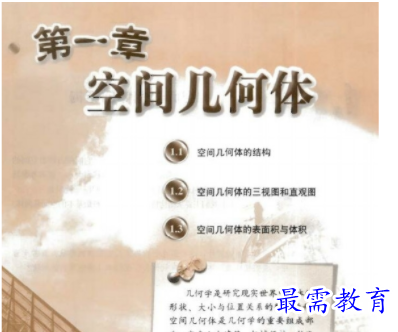 1710309087733073.png image.png