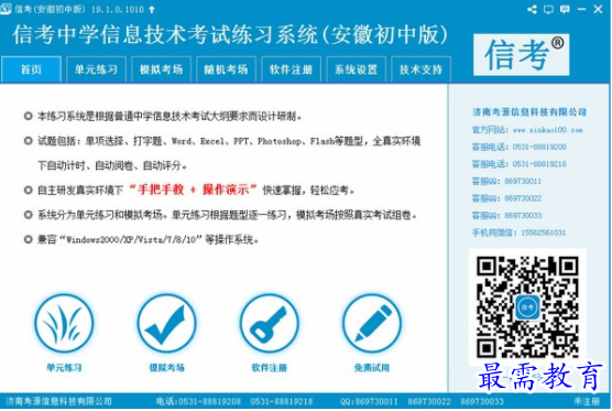1710309455286210.png image.png