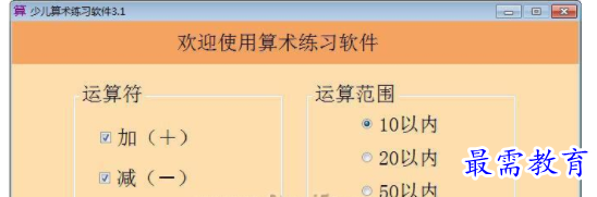 1710309903752847.png image.png