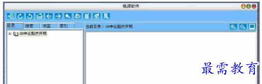 1710310085812203.png image.png