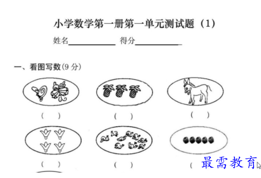 1710310566394570.png image.png